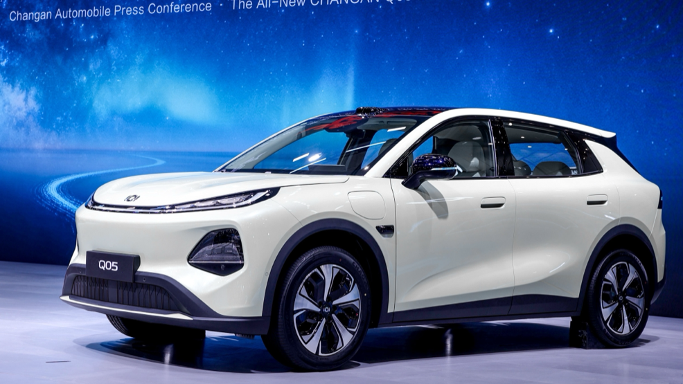 Changan Q05, salony Changan w Polsce, oficjalna premiera